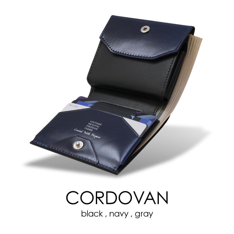 小さい縦づかい財布 Cordovan モデル 登場。