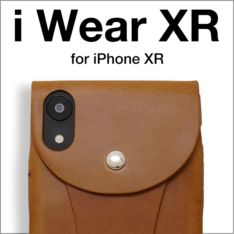 iwear_xr_news