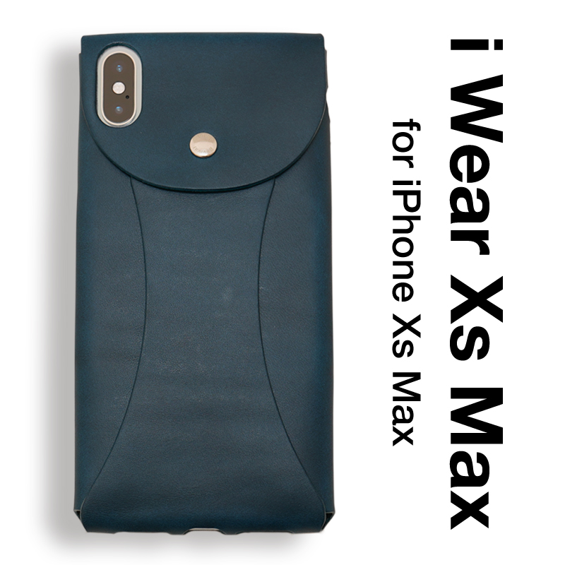 iwearmax_news