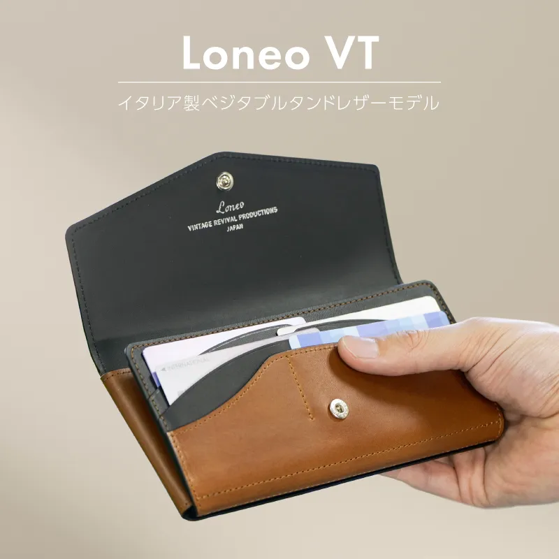 公式ショップ限定 Loneo VT 3color
