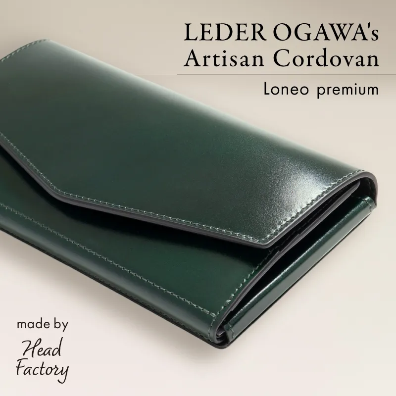 Loneo cordovan