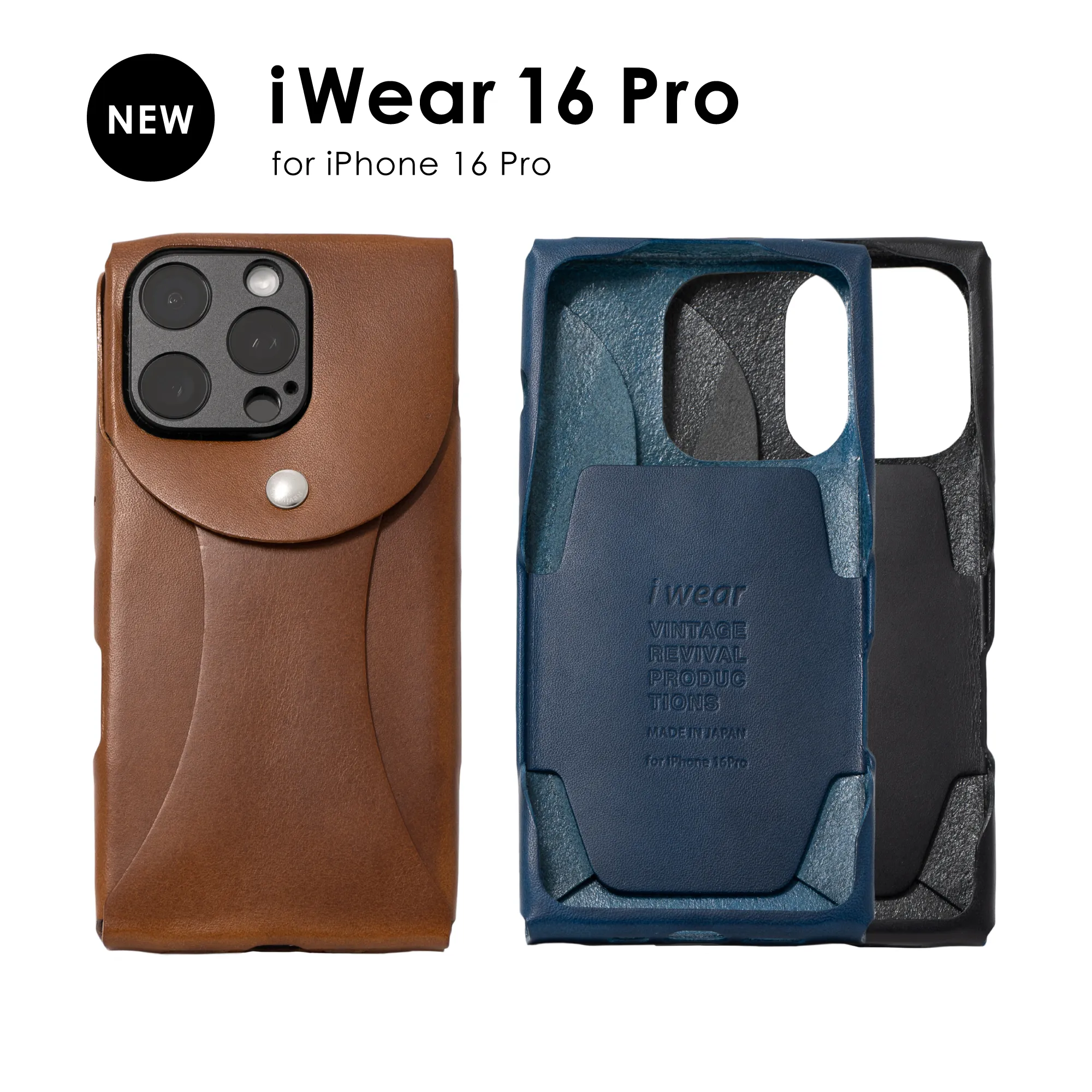 iWear16Pro iphone 16 cover